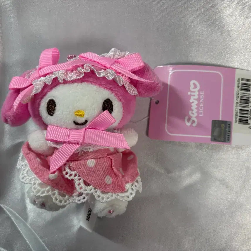 [BUNJANG] Sanrio My Melody Maid Mascot Plush Doll / 산리오 마이멜로디 메이드 마스코트 인형