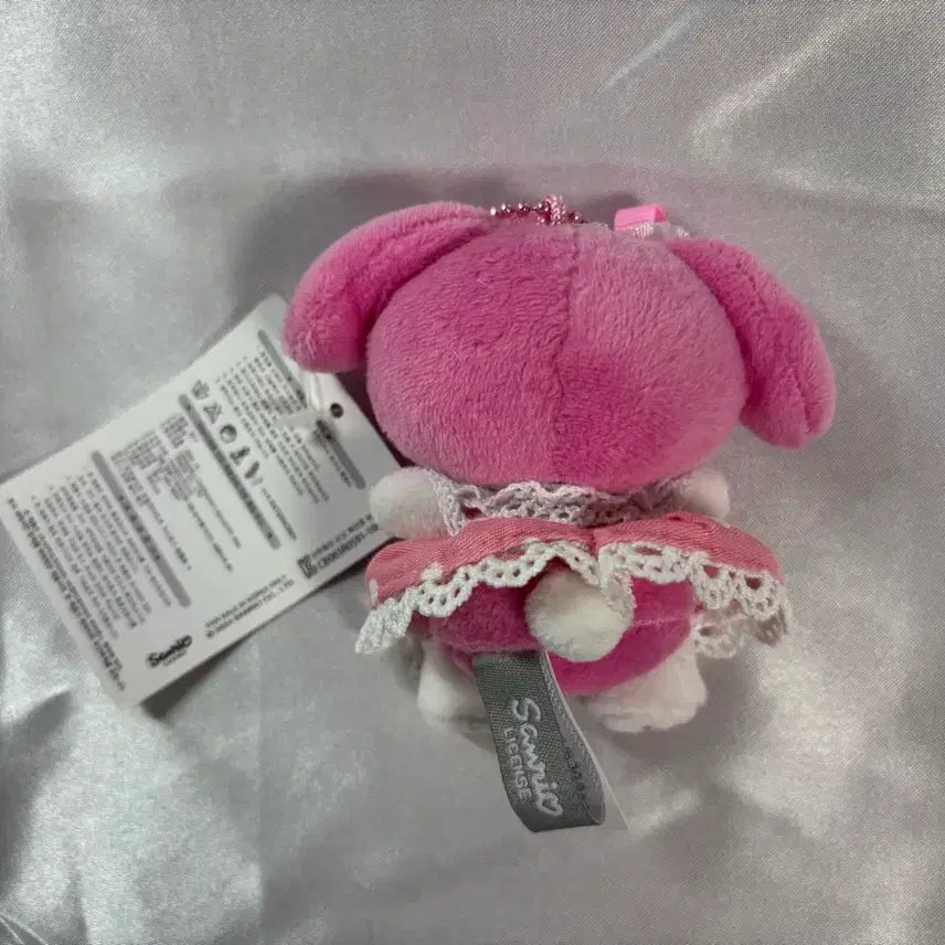 [BUNJANG] Sanrio My Melody Maid Mascot Plush Doll / 산리오 마이멜로디 메이드 마스코트 인형