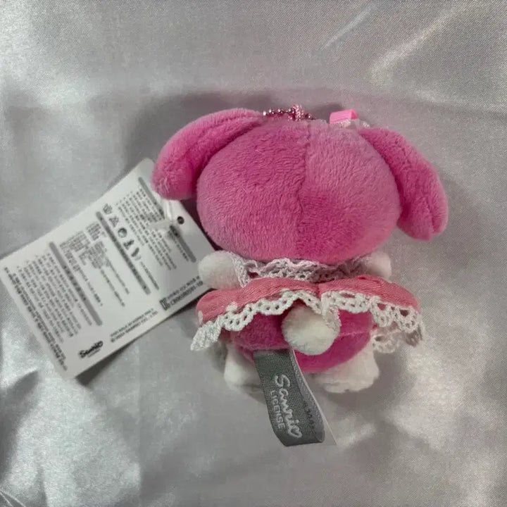 [BUNJANG] Sanrio My Melody Maid Mascot Plush Doll / 산리오 마이멜로디 메이드 마스코트 인형