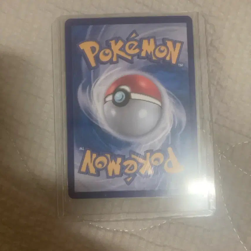 [BUNJANG] Xerneas AR Card / 제르네아스 ar
