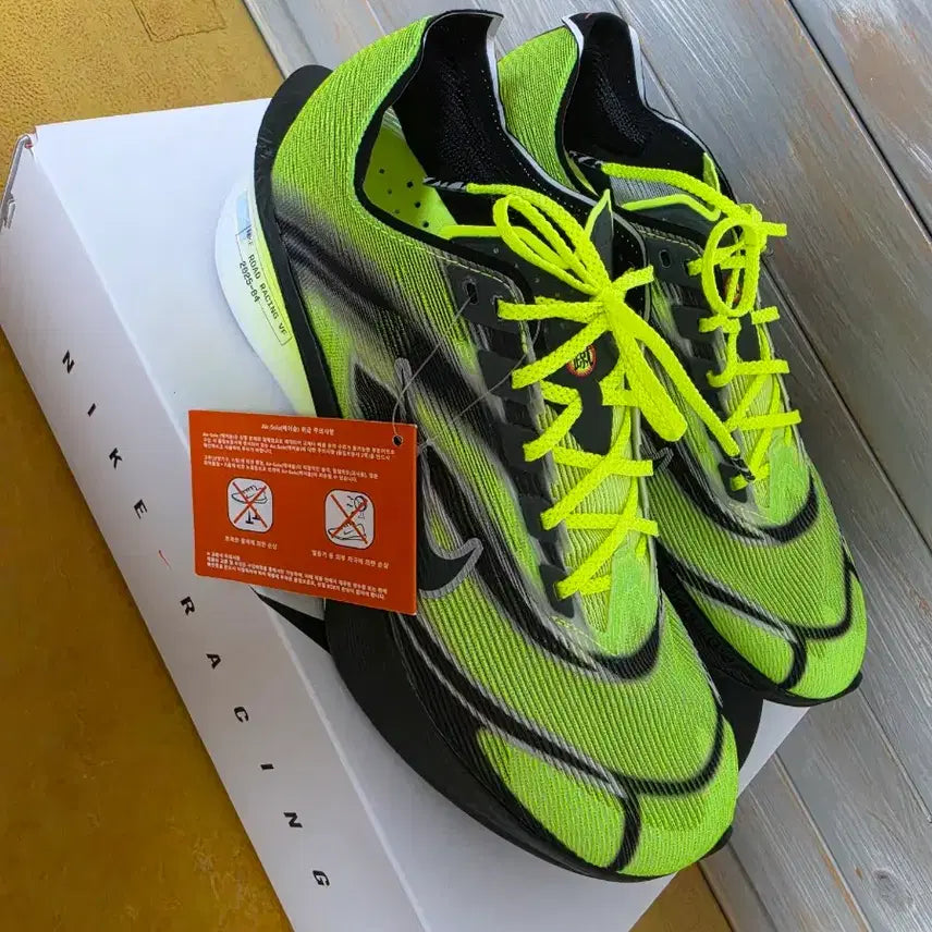 [BUNJANG] Nike Road Racing VF Fluorescent Running Shoes / 나이키 로드 레이싱 VF 형광색 운동화