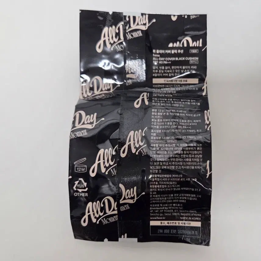 [BUNJANG] Ffyi All Day Cover Black Cushion SPF50+ PA+++ Refill 19N Beige / 퓌 올데이 커버 블랙 쿠션 19N 리필