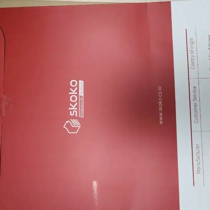 [BUNJANG] Skoko Screen Protector Film for Samsung Galaxy Book5 Pro 16-inch (Model T960XHA) / Skoko 액정 보호