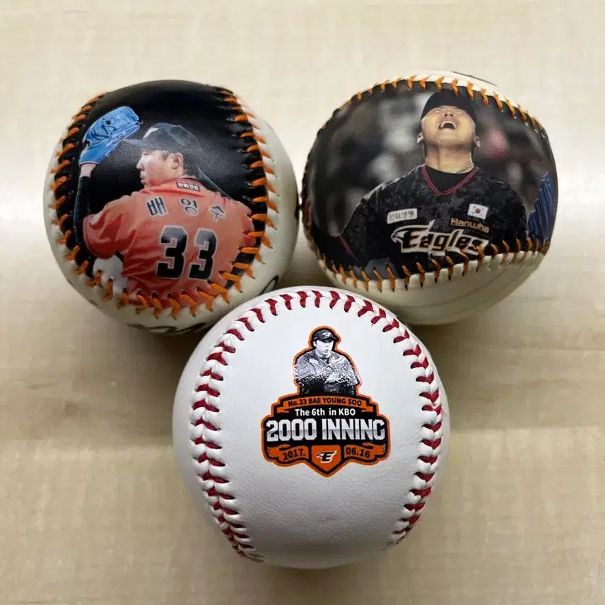 [BUNJANG] Bae Young-soo Autographed Commemorative Baseball / 배영수 기념구 싸인볼