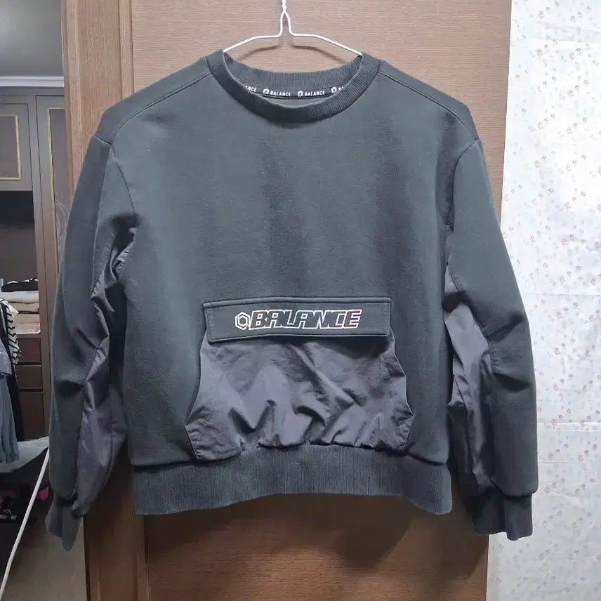 [BUNJANG] Balance Sweatshirt Dark Gray (Size 150) / 밸런스 맨투맨 티셔츠 다크그레이(150)