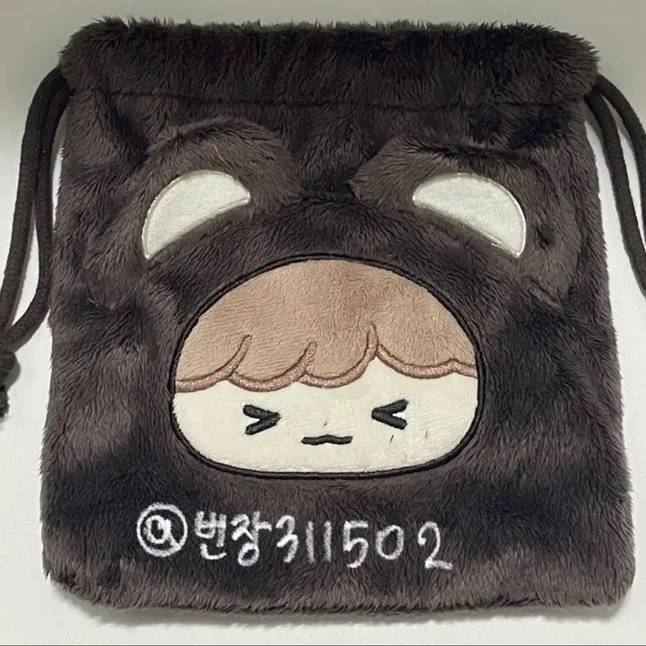 [BUNJANG] NCT DREAM Haechan Bear Pouch / 엔시티 127 드림 해찬 곰효기 파우치 양도