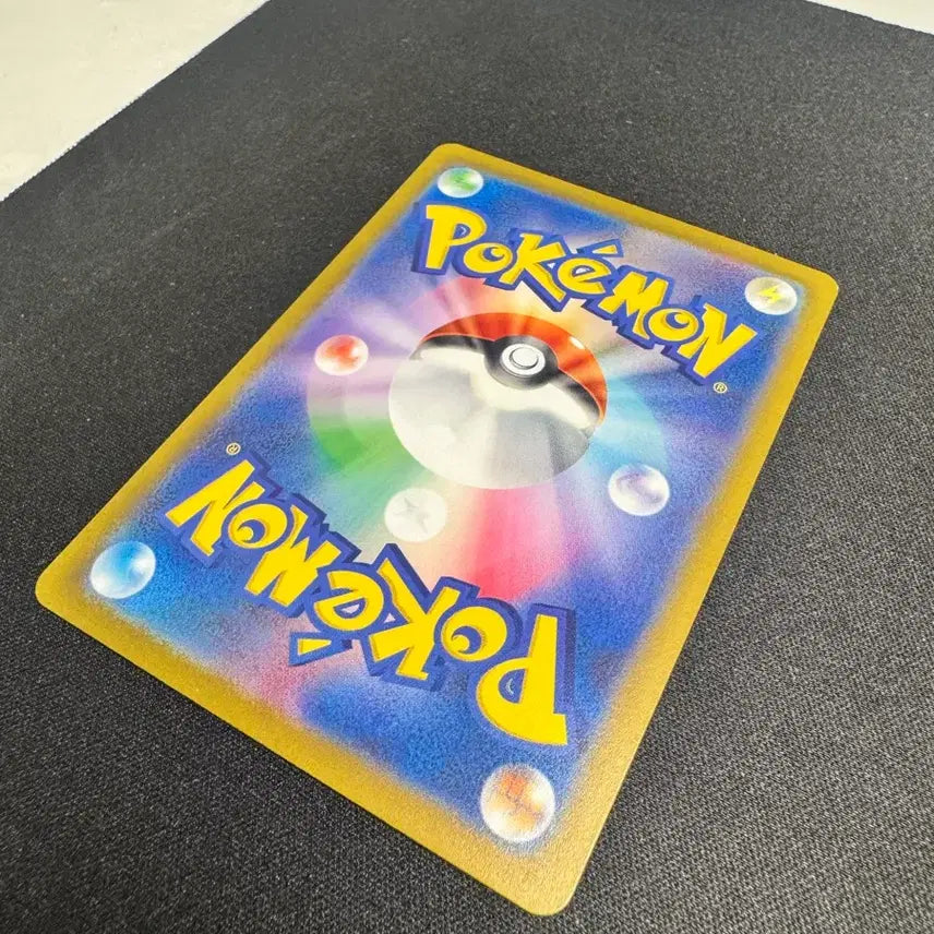 [BUNJANG] Pikachu C Monster Ball Mirror Pokemon Card 151 (Japanese) / 일본판 피카츄 C 몬스터볼 미러 포켓몬 카드 151