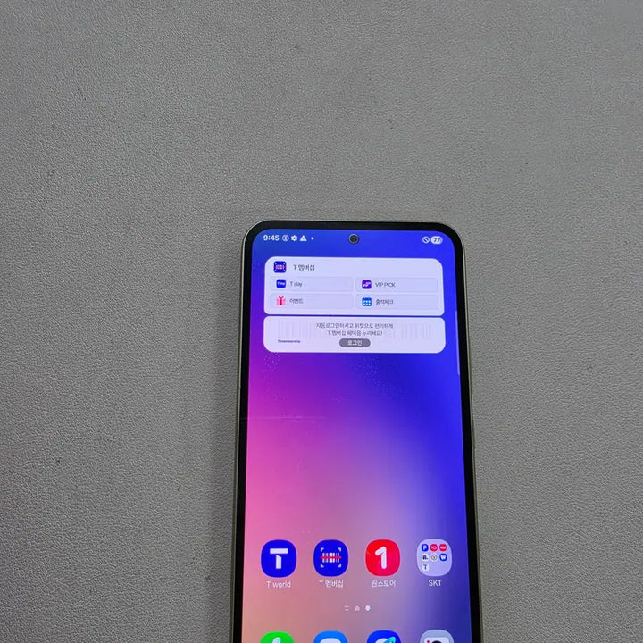 [BUNJANG] Samsung Galaxy Quantum 4 128GB Lime (Excellent Condition) / 갤럭시 퀀텀4 라임 SS급 무잔상 정상공기기 중고폰