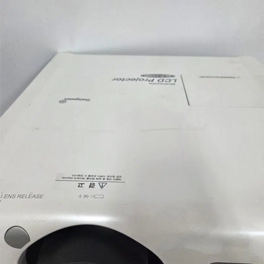[BUNJANG] Dongwon DLP-1350P 5000 ANSI Lumens Projector with New Lamp / 엄청 밝은 5000안시 빔프로젝터 동원 DLP-1350P (새램프교체 완