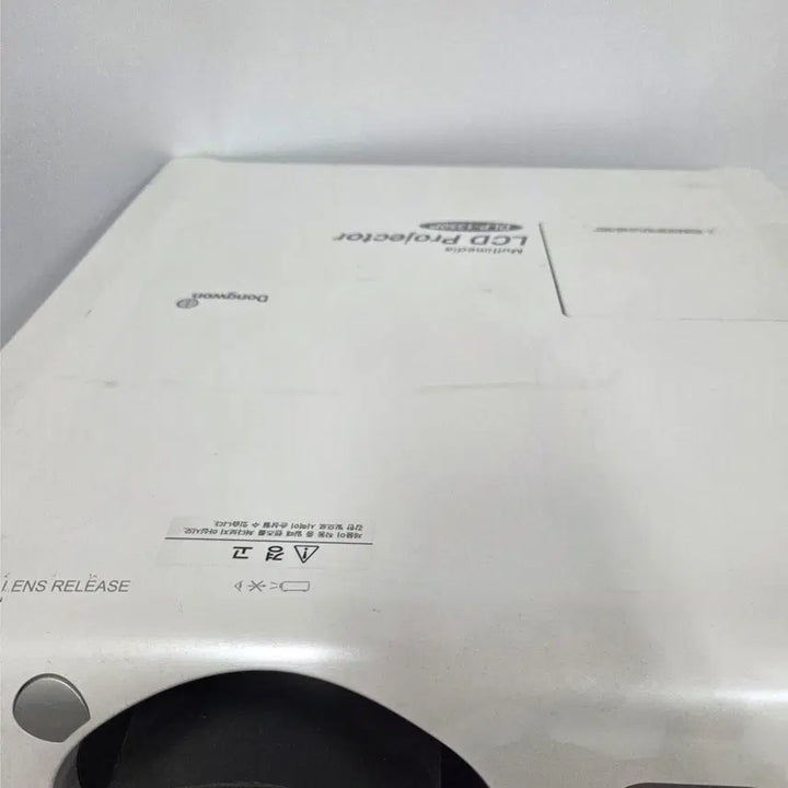 [BUNJANG] Dongwon DLP-1350P 5000 ANSI Lumens Projector with New Lamp / 엄청 밝은 5000안시 빔프로젝터 동원 DLP-1350P (새램프교체 완