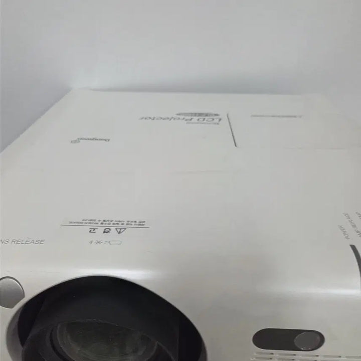 [BUNJANG] Dongwon DLP-1350P 5000 ANSI Lumens Projector with New Lamp / 엄청 밝은 5000안시 빔프로젝터 동원 DLP-1350P (새램프교체 완