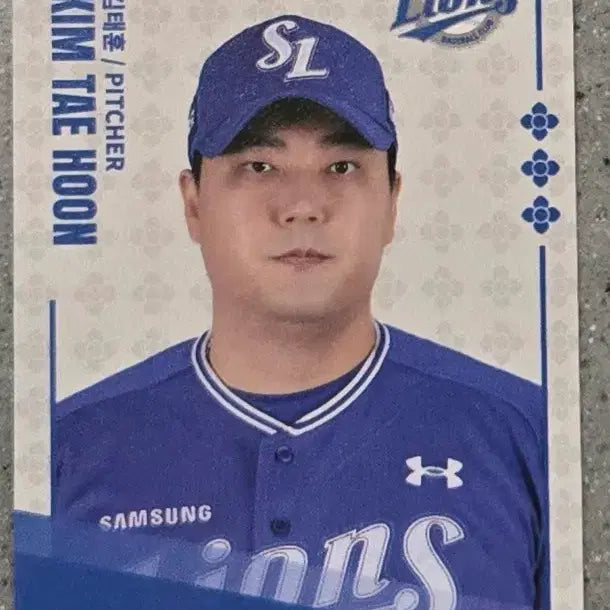 [BUNJANG] Kim Tae-hoon Samsung Baseball Player Photocard / 삼성 김태훈 포토카드 비빔면kbo