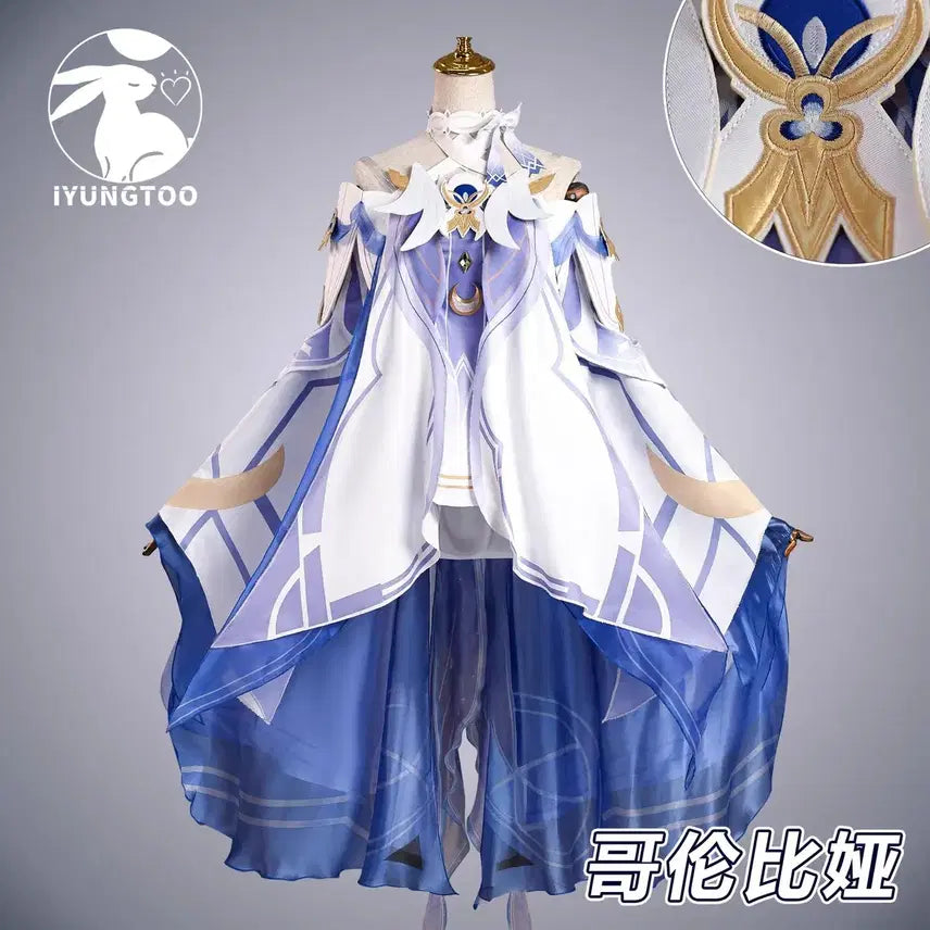 [BUNJANG] Genshin Impact Columbina Full Costume Set S Size / 새상품 원신 콜롬비나 의상풀셋 S사이즈 운포