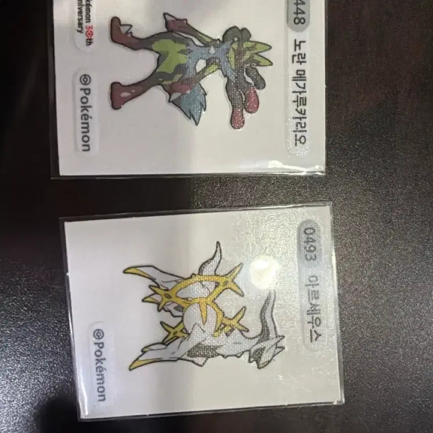 [BUNJANG] Pokemon Bread Stickers Bundle Set (Lucario, Arceus) / 일괄) 포켓몬 빵 띠부실 노란 메가루카리오,아르세우스
