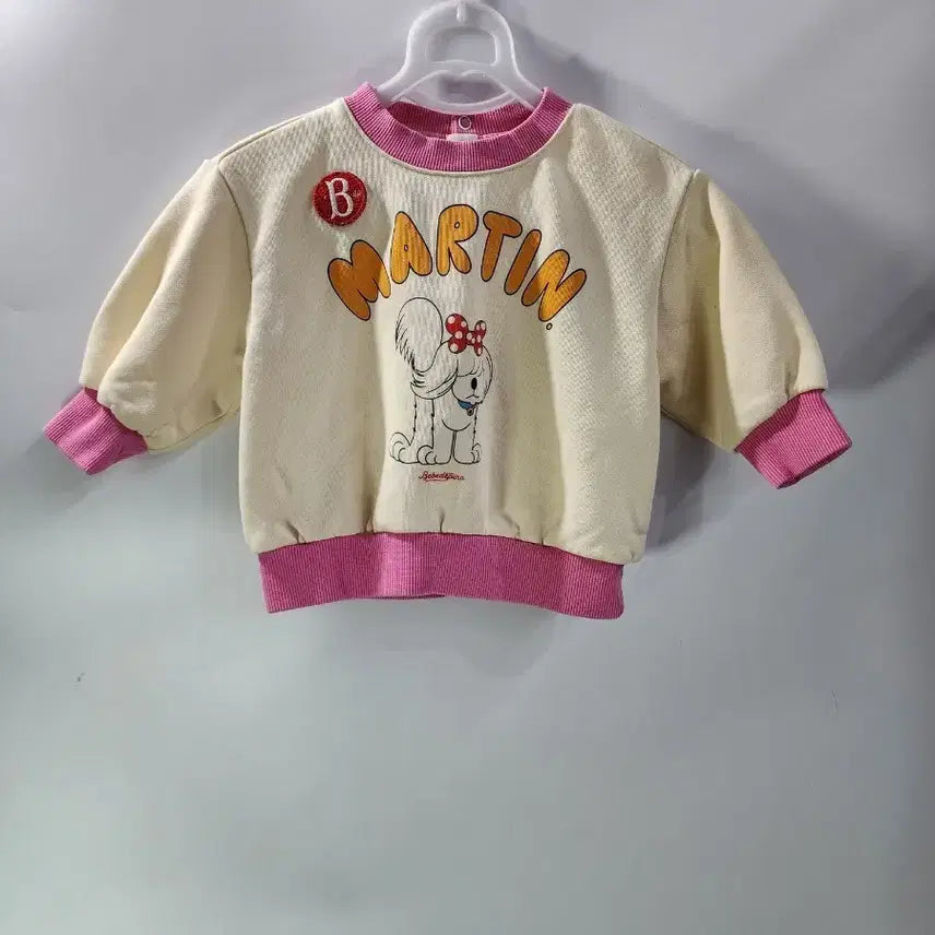 [BUNJANG] Bebe de Pino Martin Sweatshirt (Ivory) / (85) 베베드피노 마틴 맨투맨 1.5