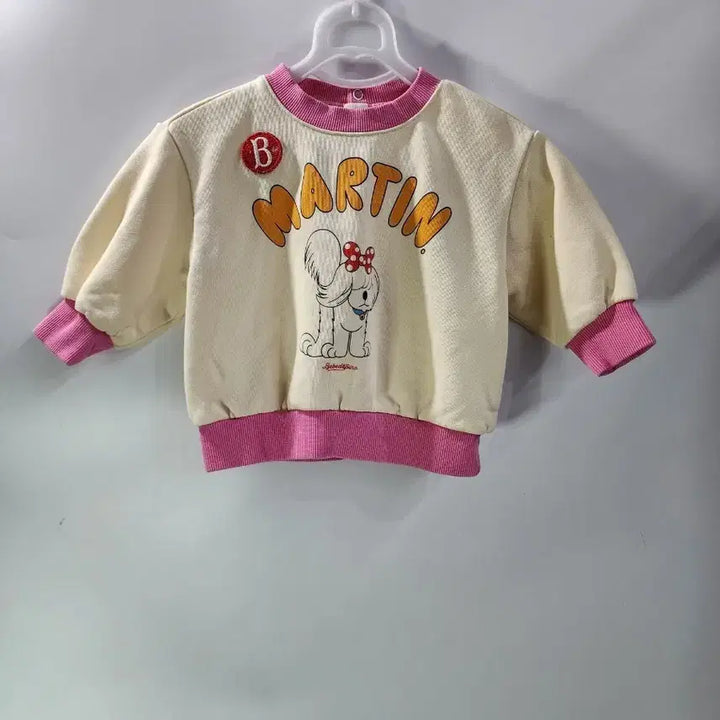 [BUNJANG] Bebe de Pino Martin Sweatshirt (Ivory) / (85) 베베드피노 마틴 맨투맨 1.5