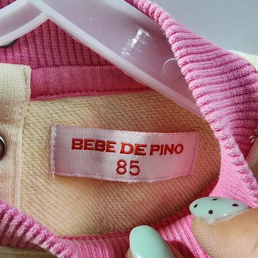 [BUNJANG] Bebe de Pino Martin Sweatshirt (Ivory) / (85) 베베드피노 마틴 맨투맨 1.5