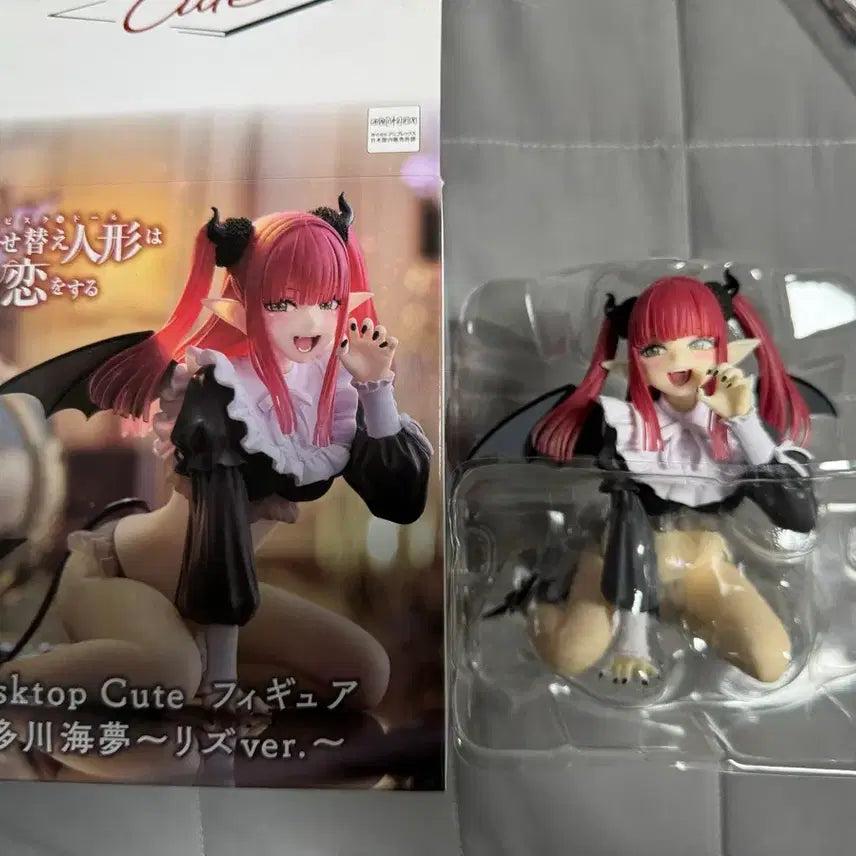 [BUNJANG] Seishido Kitagawa Marin Lizukun Desktop Cute Figure / 그비돌 키타가와 마린 리즈큥 데스크탑 큐트 피규어