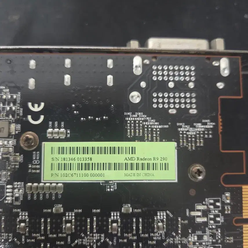 [BUNJANG] HIS AMD Radeon R9 290 4GB Graphics Card / [판매] HIS AMD 라데온 R9 290 4GB