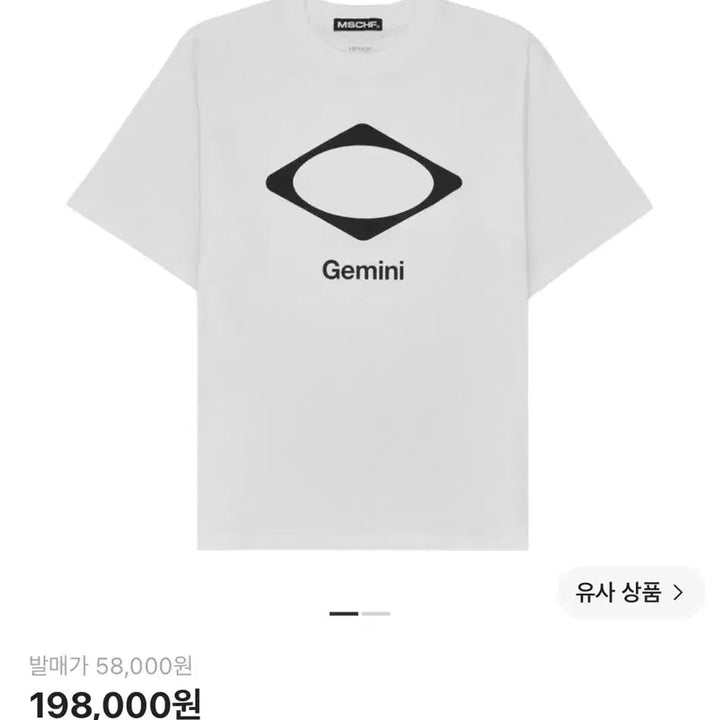 [BUNJANG] Mischief x Yoon Mirae Hip Hop 50th Anniversary Logo Short Sleeve T-Shirt / 미스치프 윤미래 힙합 50주년 콜라보 로고 반팔 티셔츠