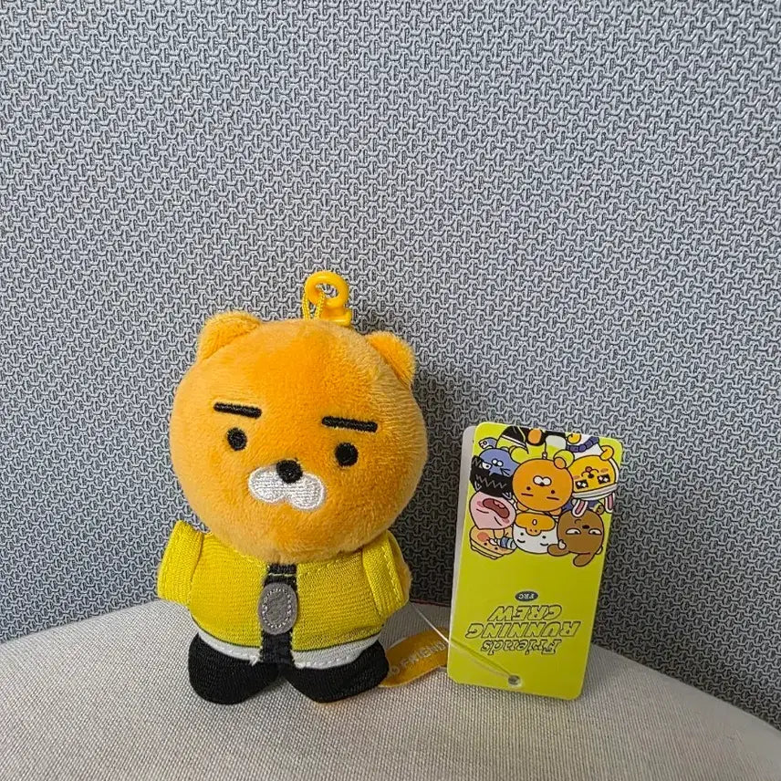 [BUNJANG] Kakao Friends Ryan Running Crew Doll Keychain 8cm / 정품_새상품) 카카오프렌즈 라이언 러닝크루 인형키링 8cm