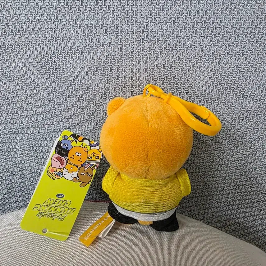 [BUNJANG] Kakao Friends Ryan Running Crew Doll Keychain 8cm / 정품_새상품) 카카오프렌즈 라이언 러닝크루 인형키링 8cm