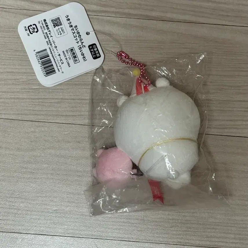 [BUNJANG] Chikawa Amusement Park Pouch / 우키우키 유원지 놀이공원 치이카와