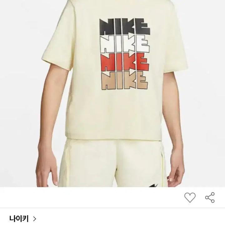 [BUNJANG] Nike Boxy T-Shirt M / 정품)나이키 박시 반팔티 M