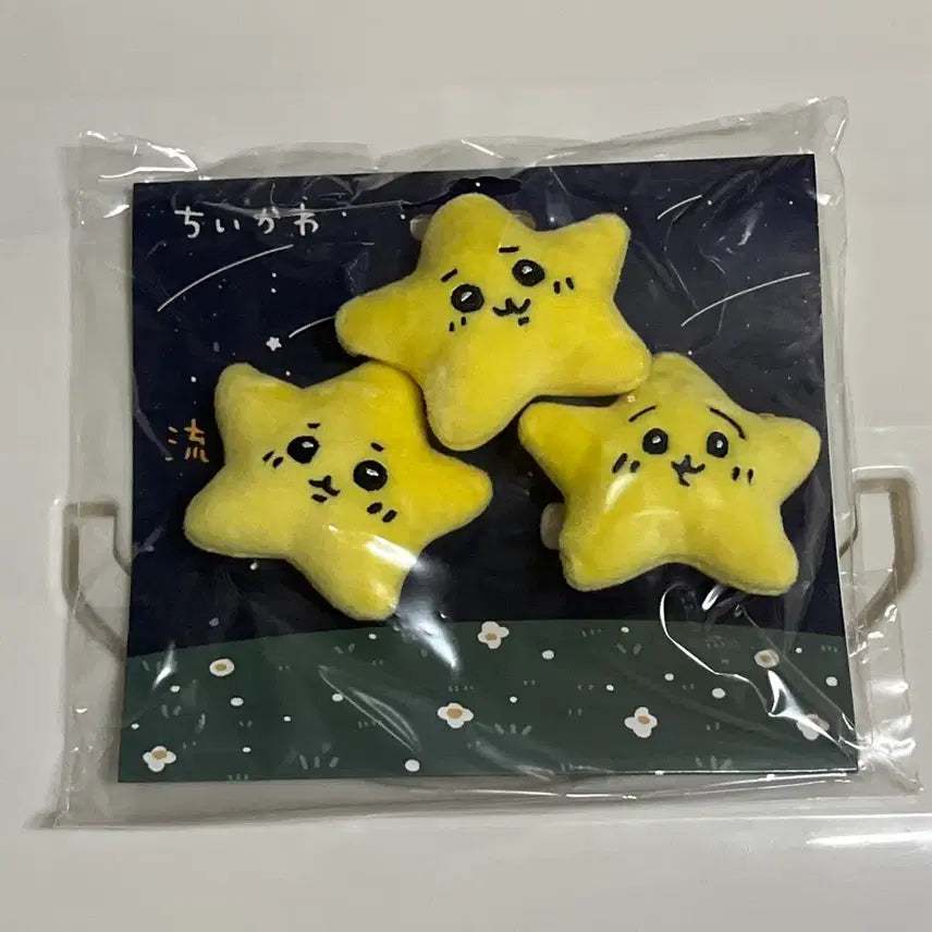 [BUNJANG] Chiikawa Star Badge (Sealed) / 미개봉) 치이카와 별 뱃지