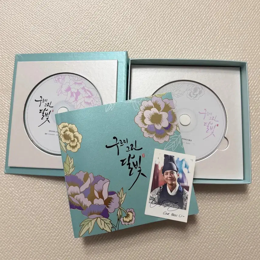 [SOLD OUT] 구르미그린달빛 ost 음반시디 박보검폴라
