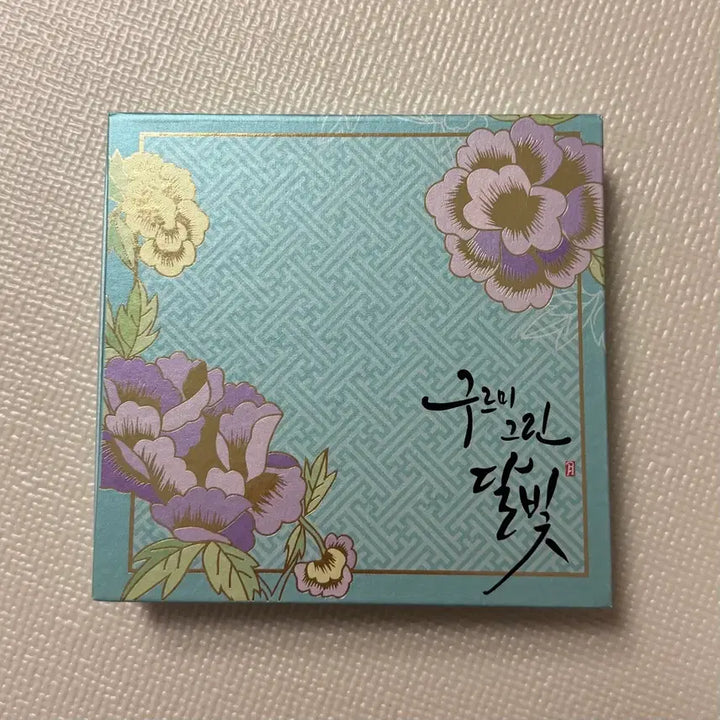 [SOLD OUT] 구르미그린달빛 ost 음반시디 박보검폴라