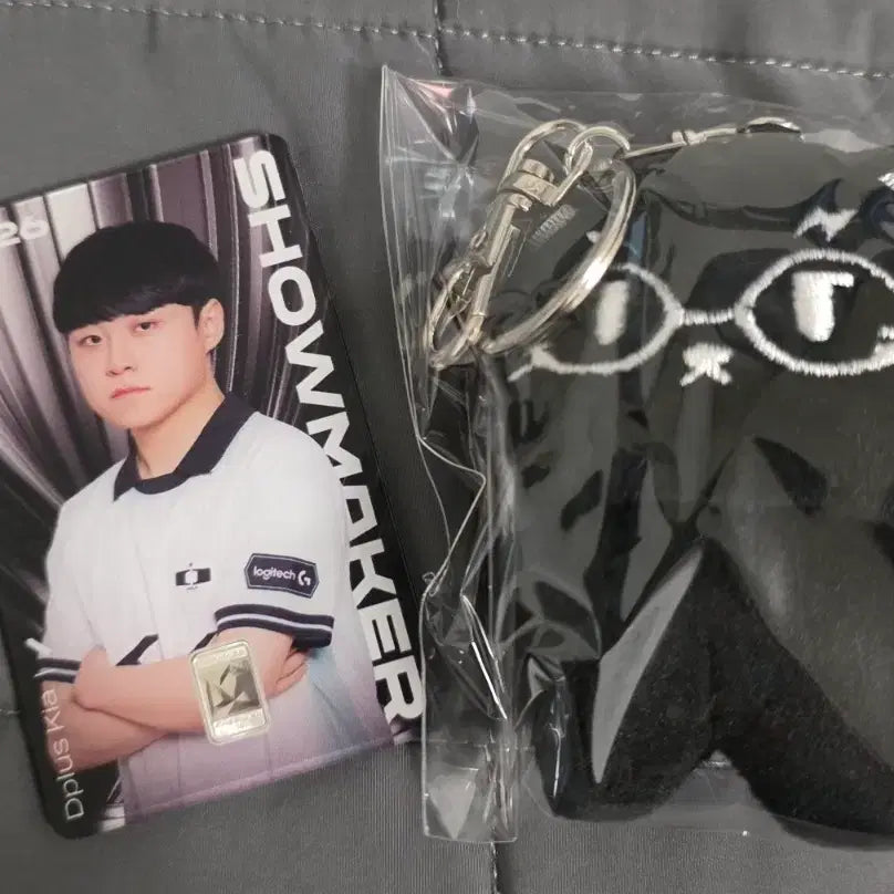[BUNJANG] Nutri D-Day Deplus Kia Chovy Plush Doll / 뉴트리디데이 디플러스기아 쇼메이커 인형 양도해요