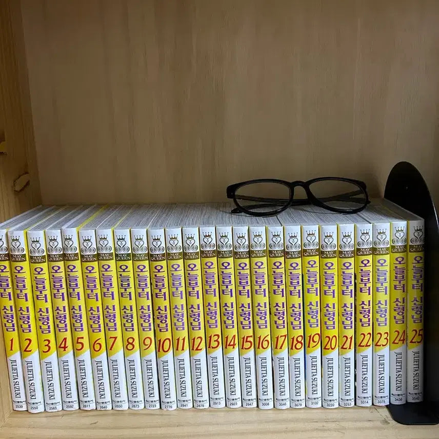 [BUNJANG] Kamisama Kiss Complete Manga Set Volumes 1-25 / 오늘부터 신령님 전권 1~25권 세트 팝니다
