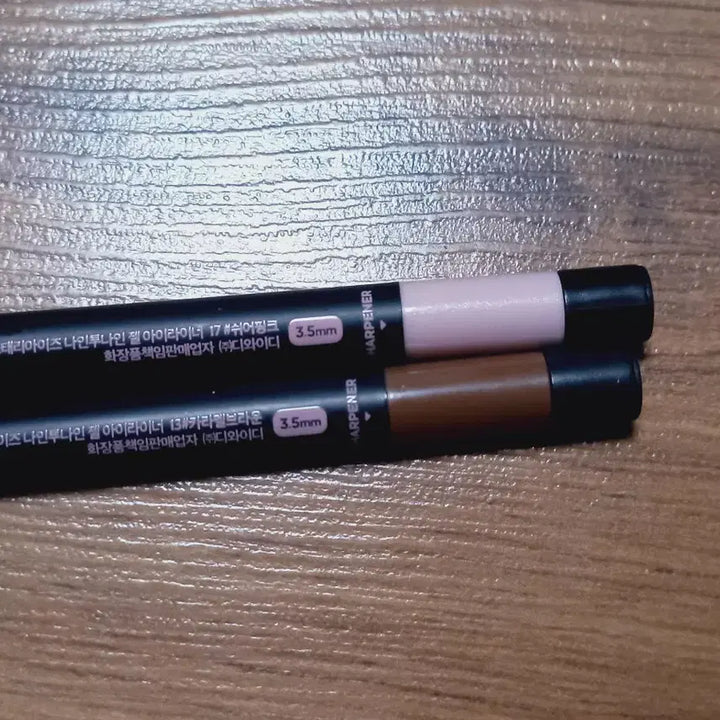 [BUNJANG] Lilybyred Starry Eyes Nine to Nine Gel Eyeliner / 릴리바이레드 스태리아이즈 나인투나인 젤 아이라이너
