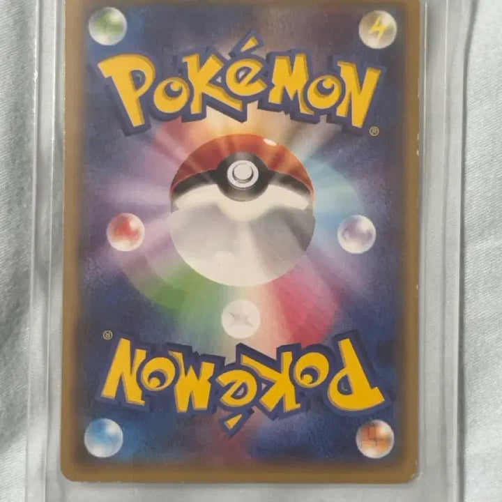 [BUNJANG] Pokemon Card City Pikachu Promo 064/XY-P / 포켓몬카드 도시 피카츄 프로모064/XY-P