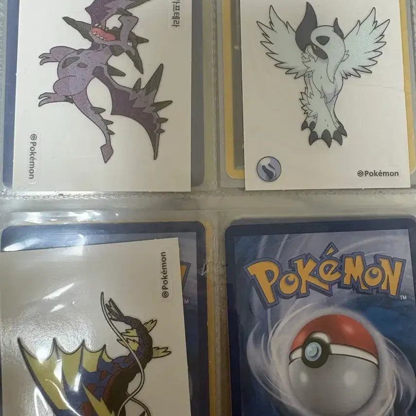 [BUNJANG] Pokemon Sticker Set: Mega Absol, Mega Aerodactyl, Mega Gyarados / 포켓몬 띠부실  메가앱솔 메가프테라 메가갸라도스