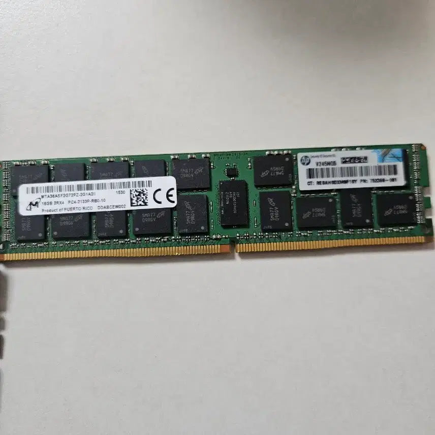 [BUNJANG] SK Hynix/Samsung 16GB DDR4 PC4-2133P RAM Module / SK하이닉스/삼성 16GB DDR4 PC4-2133P 램 팝니다