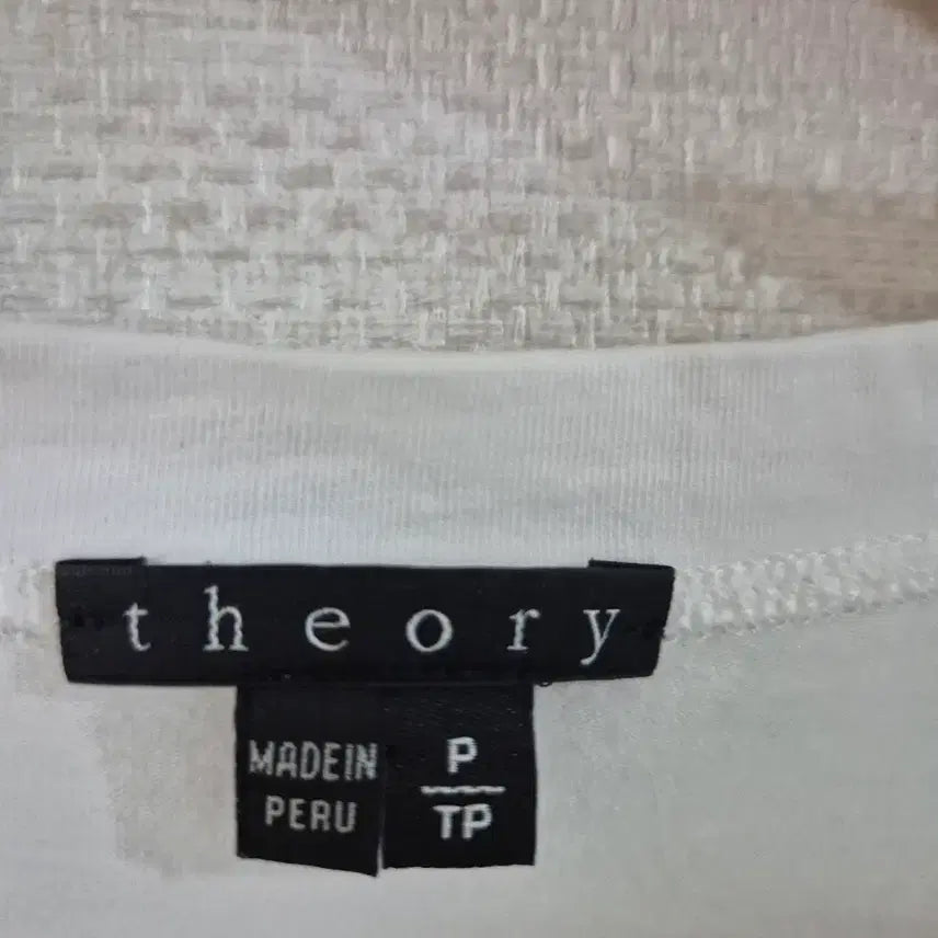 [BUNJANG] Theory White Short Sleeve T-Shirt / 띠어리 화이트 반팔 티셔츠