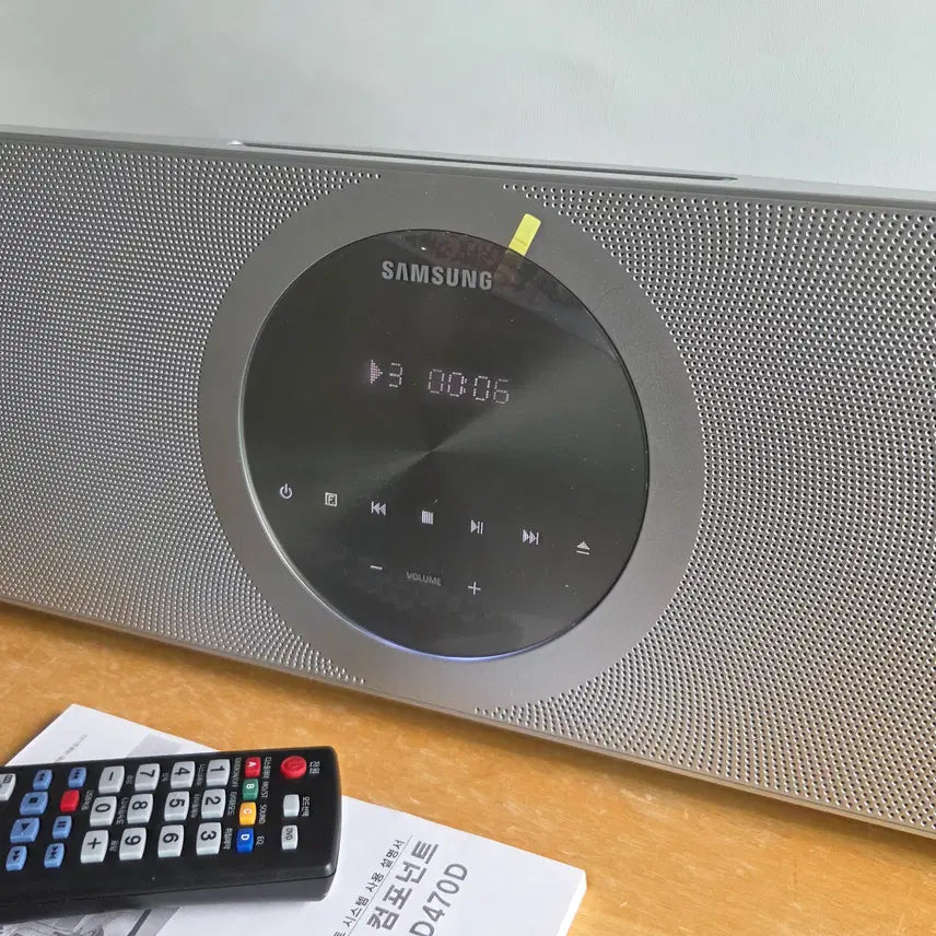 [BUNJANG] Samsung MM-D470D DVD Micro Component Audio System / 삼성 DVD 마이크로 콤포넌트 오디오 MM-D470D