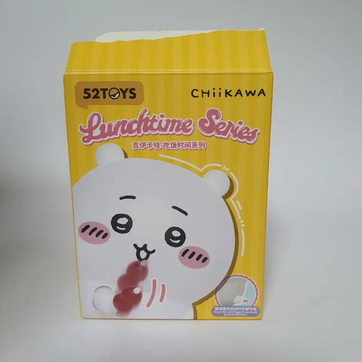 [SOLD OUT] 25TOYS 치이카와 모몽가 피규어
