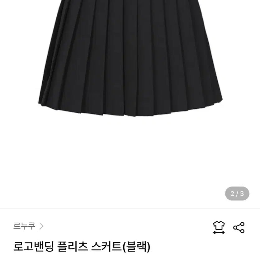 [BUNJANG] Renuc Golf Pleated Skirt Black L / 르누쿠 골프 플리츠 스커트 블랙 L