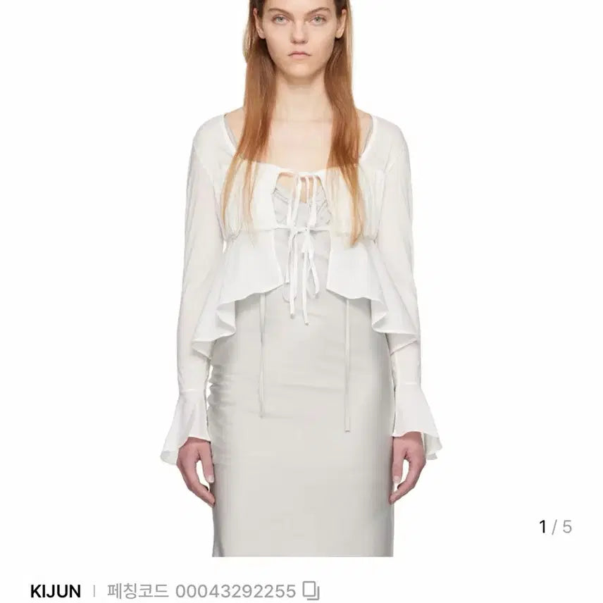 [BUNJANG] Shirring Tie Blouse Off-White / 기준 셔링 타이 블라우스 오프화이트