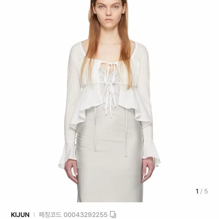 [BUNJANG] Shirring Tie Blouse Off-White / 기준 셔링 타이 블라우스 오프화이트