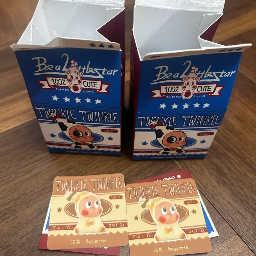 [BUNJANG] Twinkle Twinkle Baguette Set - Figurine Unsealed / 트윙클 트윙클 맛조합 바게트 판매