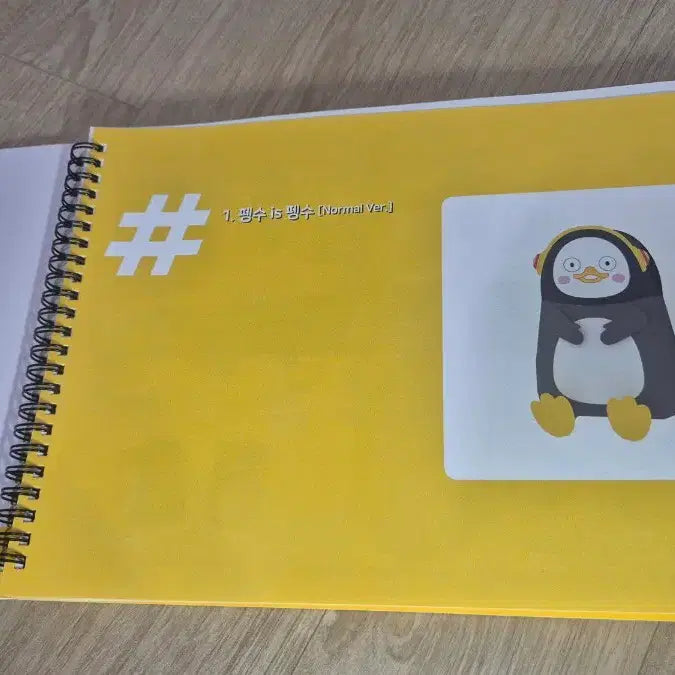 [BUNJANG] Pengart Paper Toy Book / 펭아트 페이퍼토이북-새제품