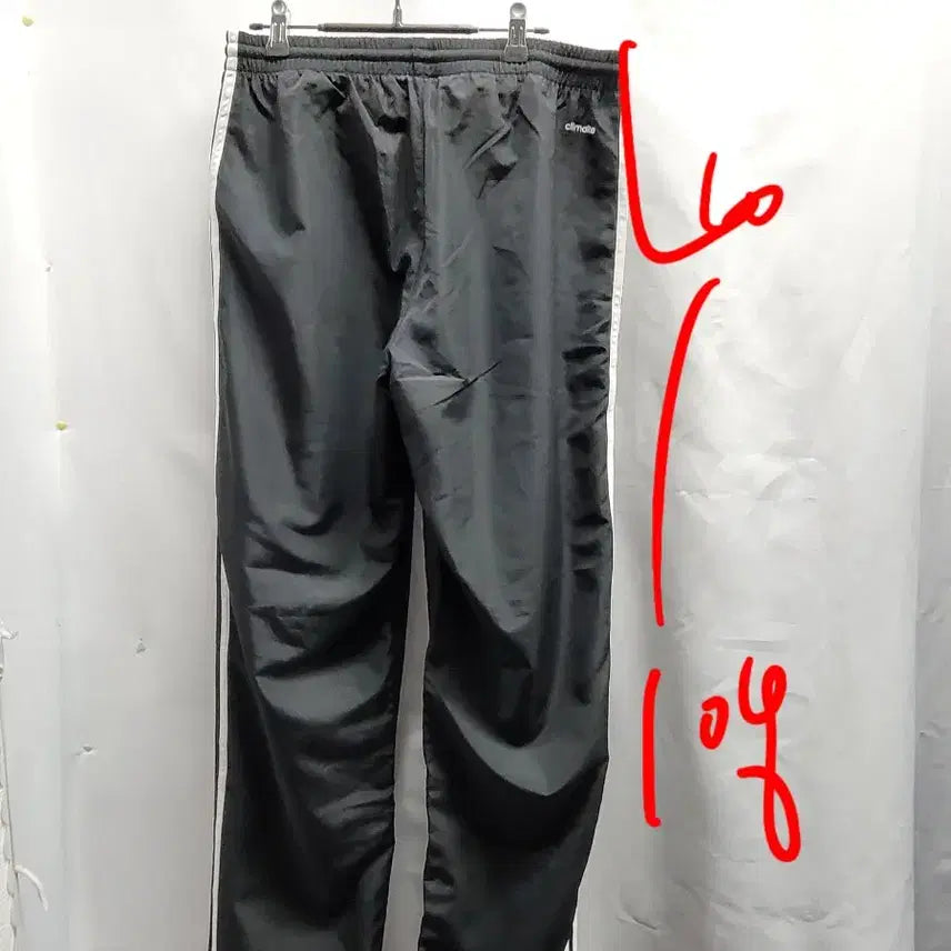 [BUNJANG] Adidas Track Pants Black White / 아디다스 트랙팬츠 블랙 화이트 삼선