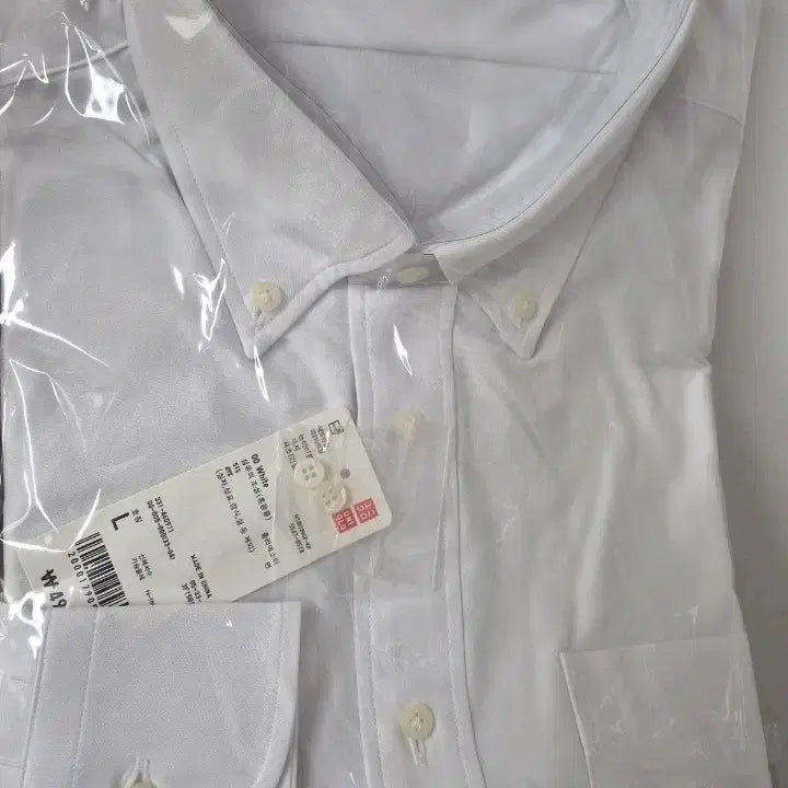 [BUNJANG] Uniqlo Oxford Shirt White L / 유니클로 옥스포드 셔츠 화이트 L 사이즈