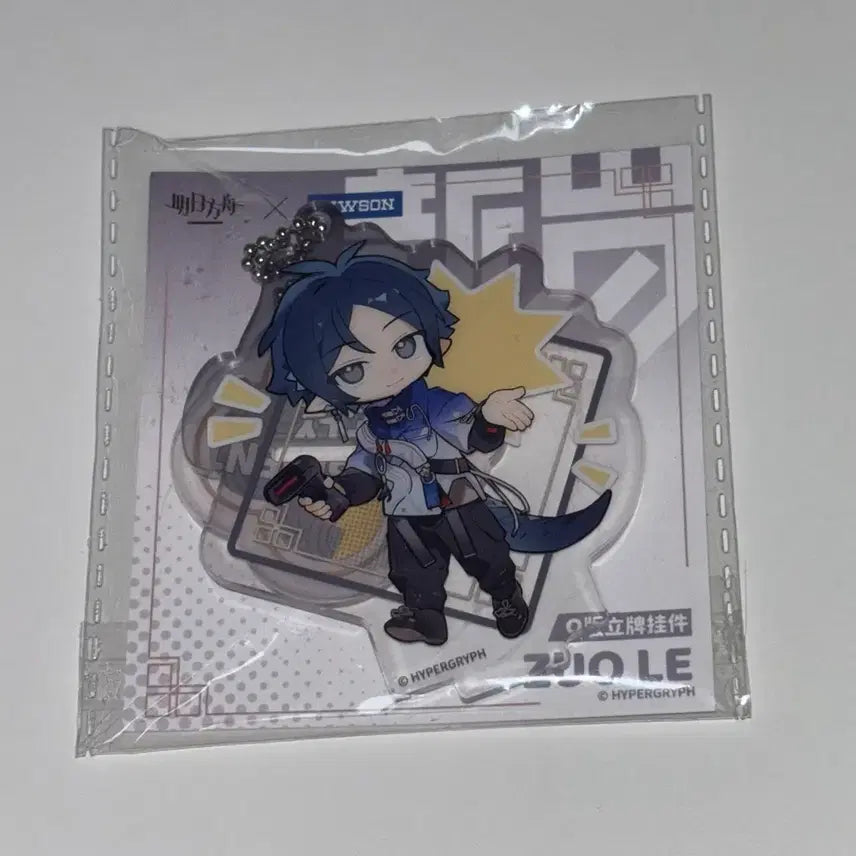 [BUNJANG] Arknights Zuo La Lawson SD Acrylic Stand Keychain / 명일방주 좌락 로손 SD 아크릴 스탠드 키링 미개봉