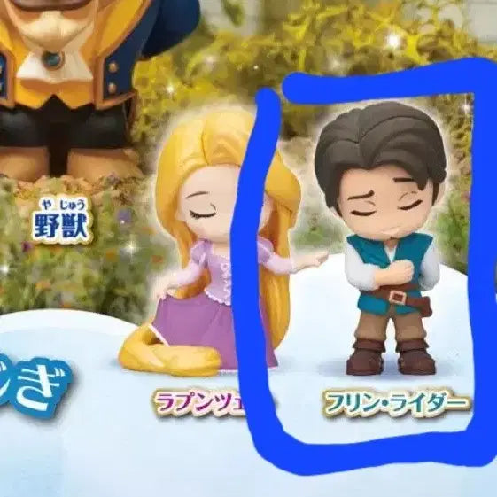 [BUNJANG] Rapunzel Gacha Capsule Eugene Figure / 라푼젤 가챠 캡슐 인사 피규어 유진