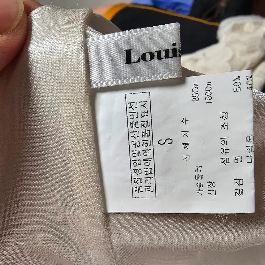 [BUNJANG] Louis Angel Days Pure Flower Lace Square Neck Blouse Size S / 루이스엔젤 데이즈 퓨어 플라워 레이스 스퀘어넥 블라우스 S사이즈